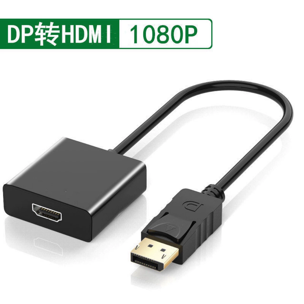 DP к HDMI материнский конвертер minidp к HDMI ротор ноутбука дисплей кабель