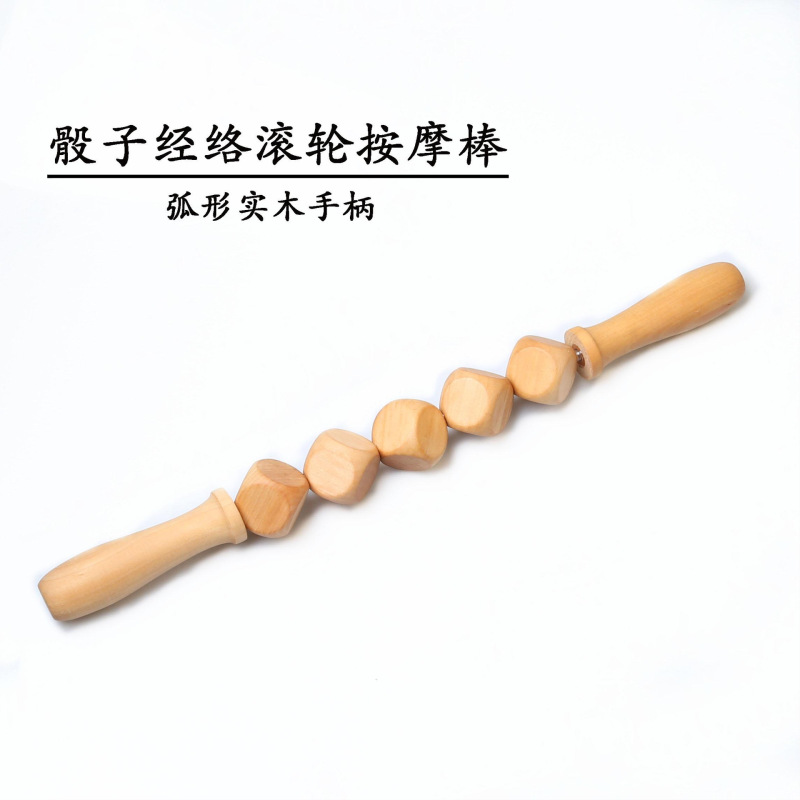 木の治療はマッサージします。|undefined