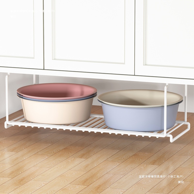 Lift punched wash rack