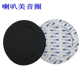 隔音材料;保温隔热材料;汽车吸音棉