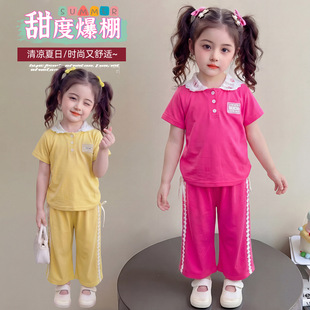 Ůͯ�ļ��Bñ�������b2026�¿ͯ�r������ɼ���Ů�������b�·�