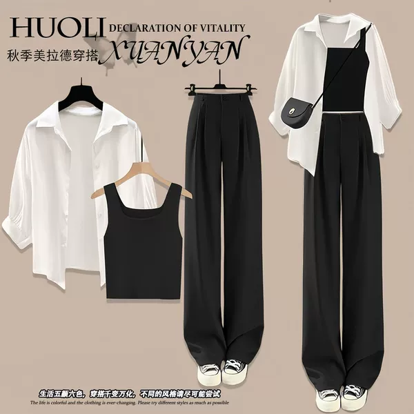 Shirt, black trousers, vest, 3 piece set