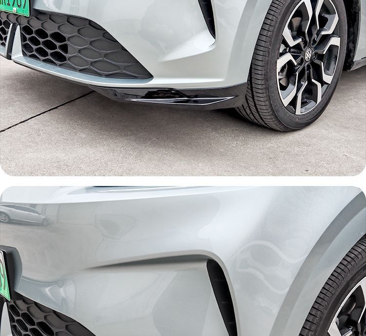 Suitable for 26 models of MG4, front bumper corner protectors, ABS front bumper safety anti-collision strips, anti-scratch corner guards, and anti-scratch accessories
