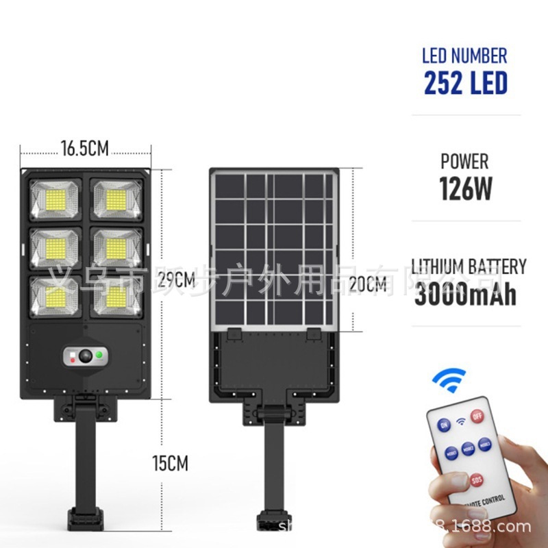 lámpara de calle solar integrada al aire libre lámpara de jardín doméstica lámpara de iluminación a prueba de agua super brillante rural lámpara de pared de inducción corporal