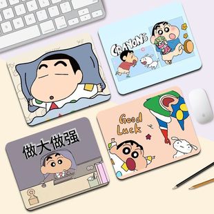 [蜡笔小新鼠标垫学生书桌垫小号耐用卡通办公学习垫电脑键盘垫]