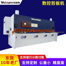 �������ؼ���C�а�C ���P䓰��ϼ��ЙC �lʽ�[ʽҺ��늄Ӽ���C