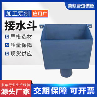 �����ˮ������Ů��������̼䓽�ˮ���Ƿ����BDN100��ˮ����ˮ