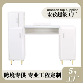美发椅;美甲台;按摩床
