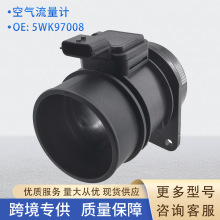 5WK97008����������8200280060 1658000Q0A 1658000Q0A 93856812