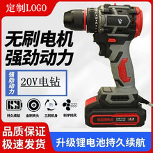 ���Ó�K16.8V18V�oˢ�荳��ʽ�֘������늄������C�^��