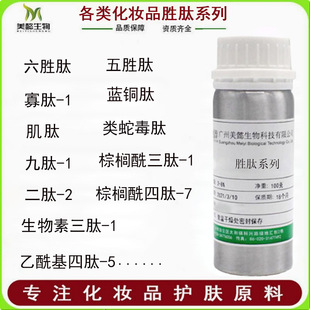 �F؛������ �{�~�Ļ��yƷ�o�w����Һ�wԭ����߶�������������-1