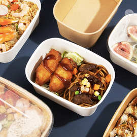 可定制一次性牛皮纸餐盒长方形圆角外卖打包盒纸碗食品包装快餐盒