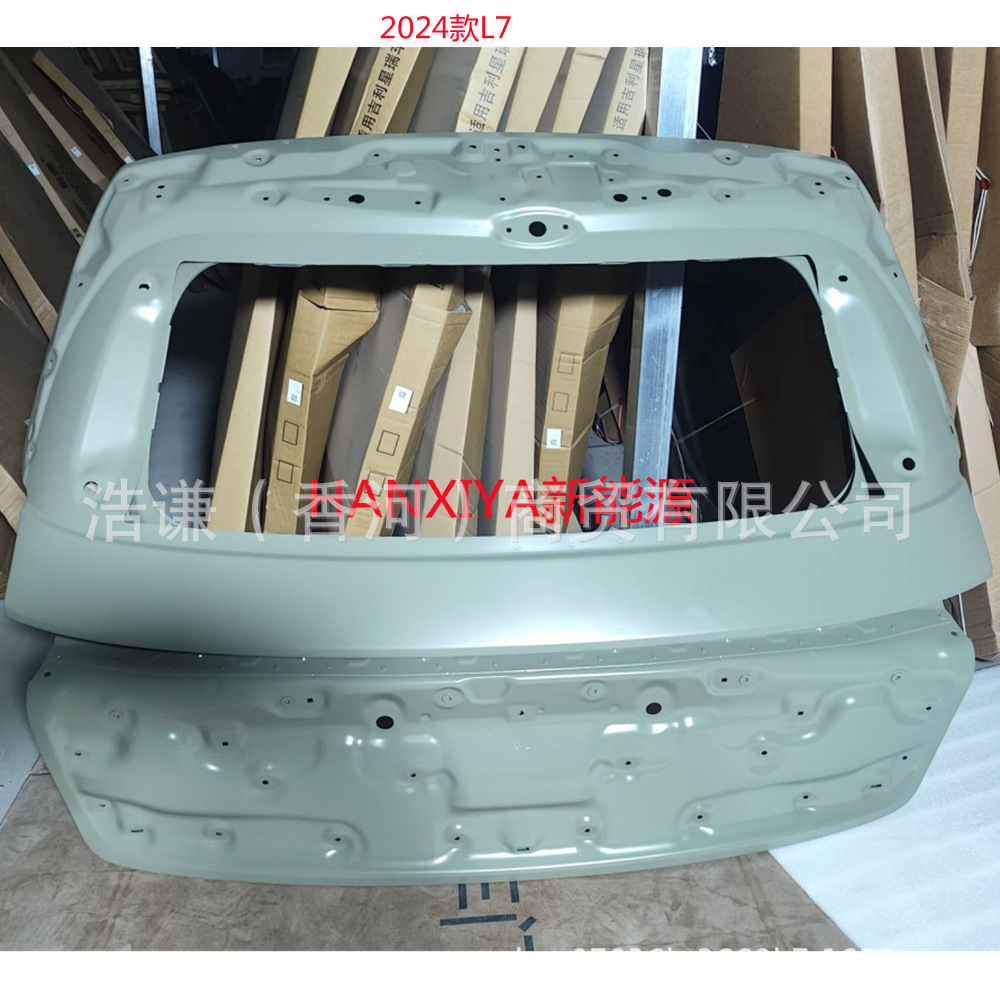 适用理想L7尾门后背门2024款后备箱盖后尾门壳X03-90000250