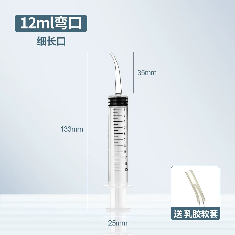Кормушка для кошек, feeding syringe/насадка для кормления питомца, шприц, трубка для подачи воды, кормление собак, лекарство