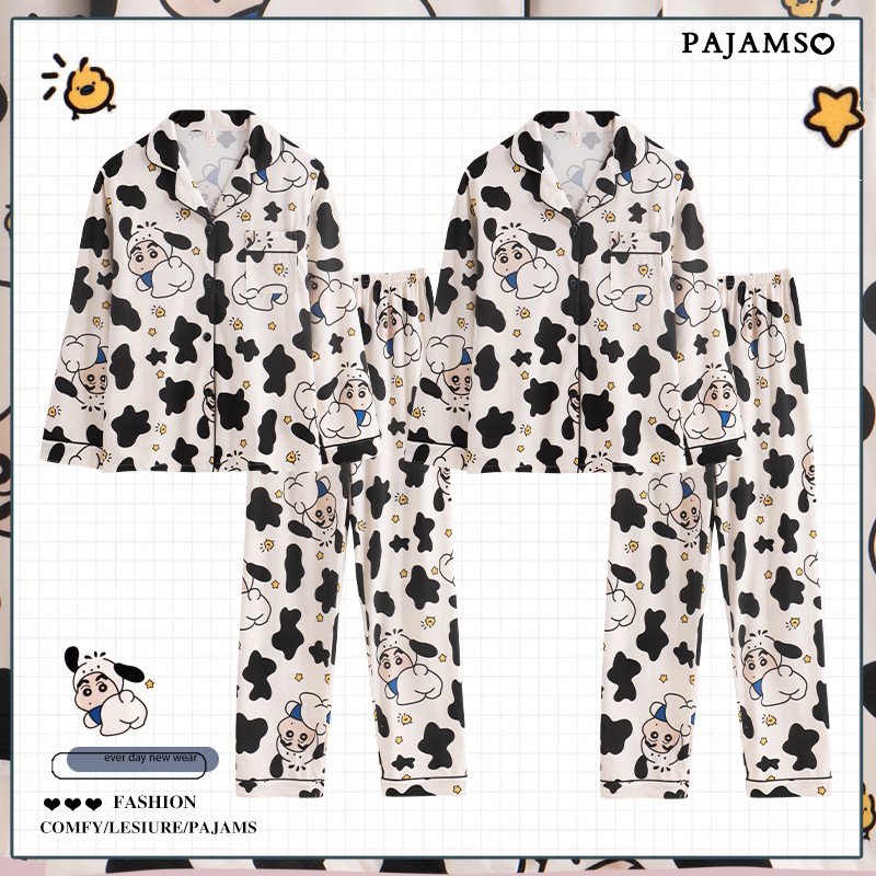 Alto Grado de Panda pareja pijamas de las mujeres de primavera y otoño de algodón de manga larga más el tamaño de los hombres ropa para el hogar de 200kg de invierno