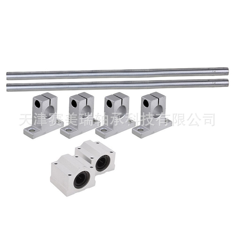 现货供应SFC20立式支撑轴承座 直线光轴轴承座