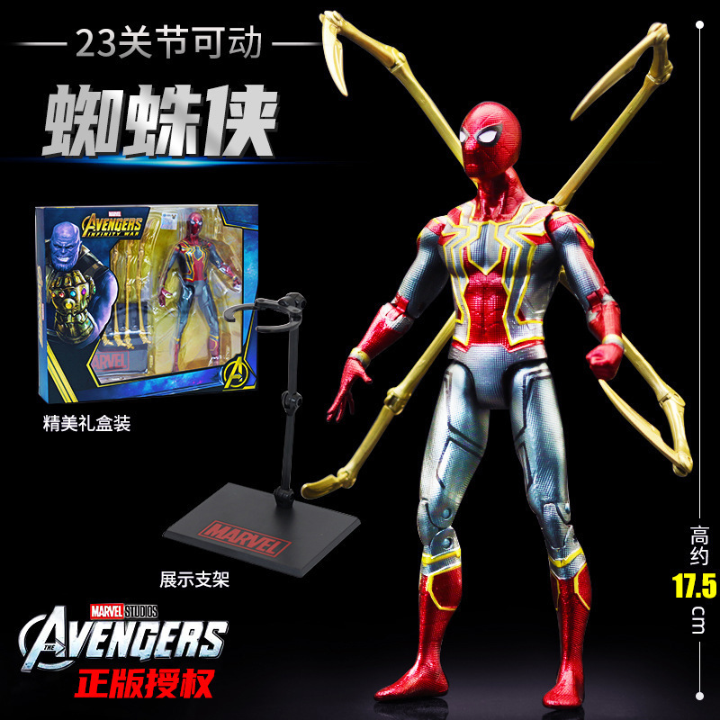 マーベル 10 周年記念シリーズ アイアンマン フィギュア アベンジャーズ 組み立て式アーマーモデル 男の子のおもちゃの装飾品|undefined