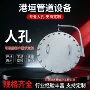 板式水平压力垂直人孔