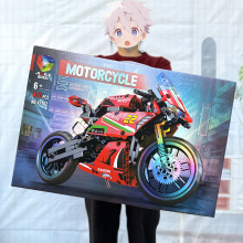 ӖCݘƴbeľСwкƴeľ߃QYƷ