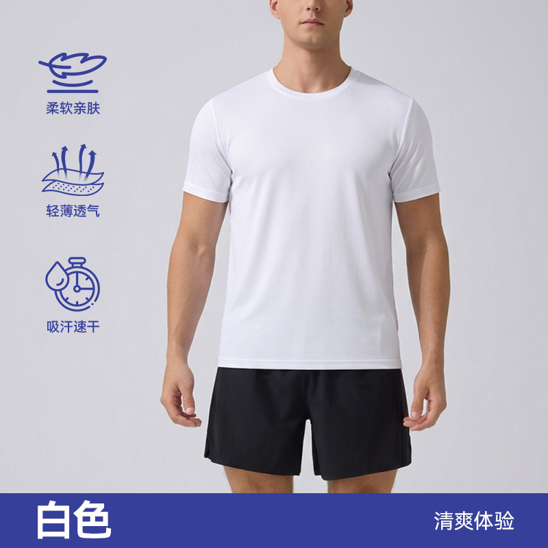 Sudaderas secas de manga corta nueva camiseta de fitness de carrera de verano maratón al aire libre blusa transpirable de color sólido de manga corta masculina