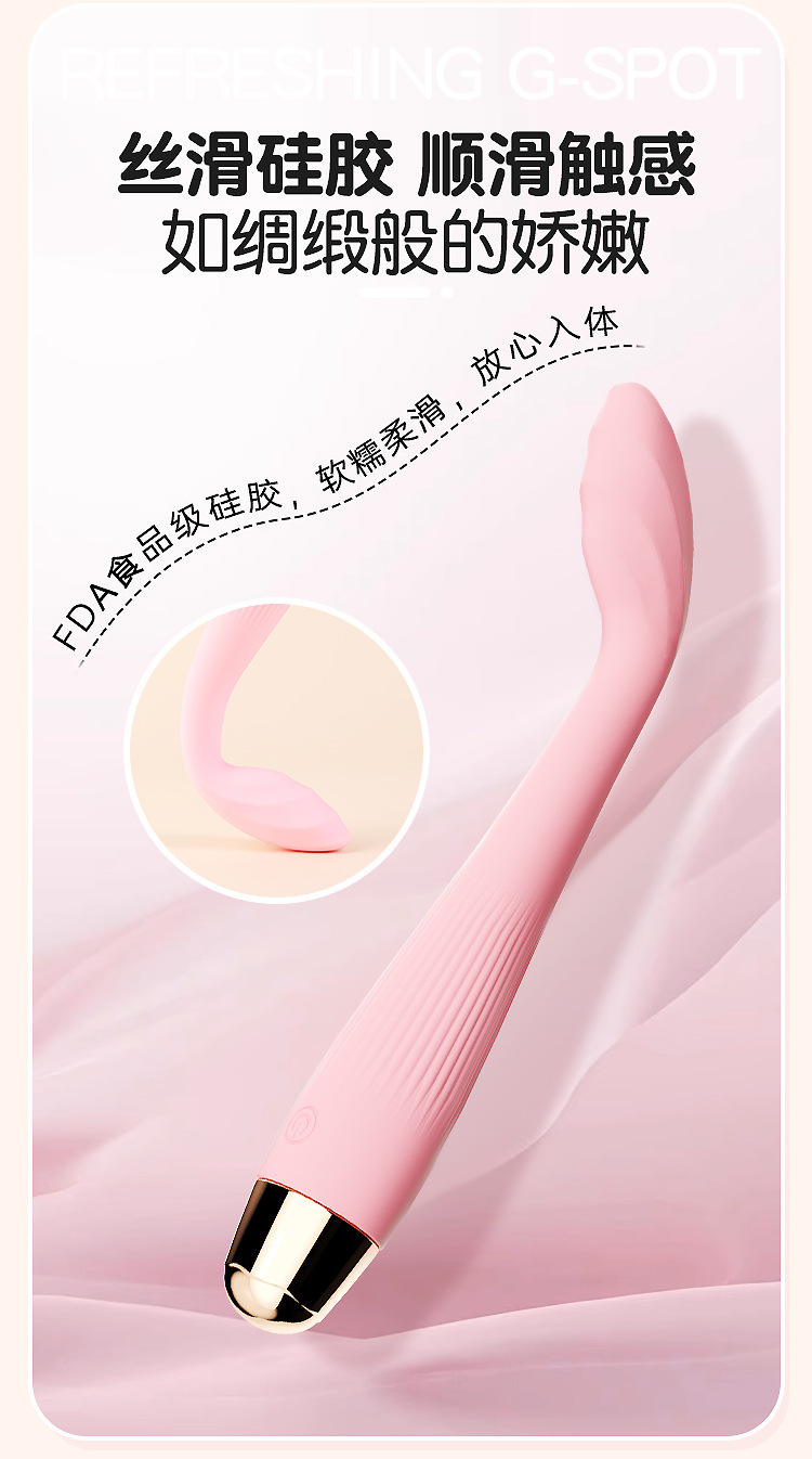 Qinghuan Vibrating Wand Massager Pen, Silicone G-Spot Vibrator with Heating, Pink — detail image 14
