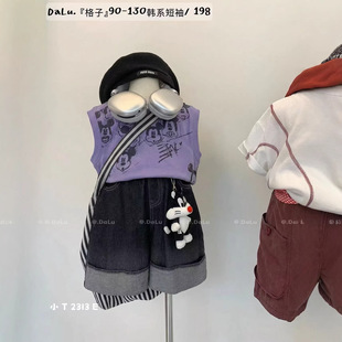 ���� ͯ�b���l2026�ļ�����90-130ӡ��T��A�I��ͨ����T��