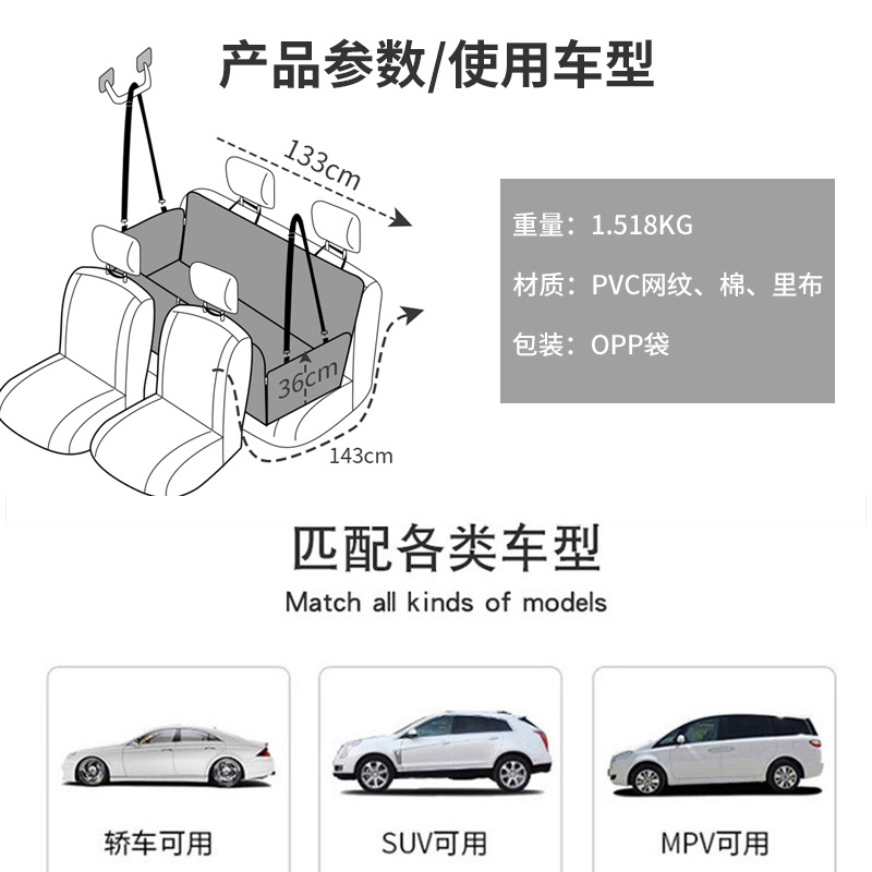 Amazon cojín de automóvil para mascotas ensanchado impermeable cojín de protección del asiento trasero plegable cojín antisucio para perros grandes