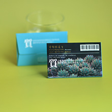长款鹿皮绒擦银布 首饰保养清洁擦银布双面绒首饰布擦亮工具