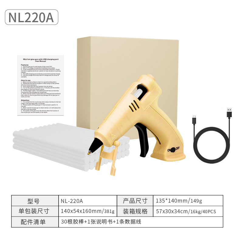 Kj220a-y yellow (cross-border export version)
