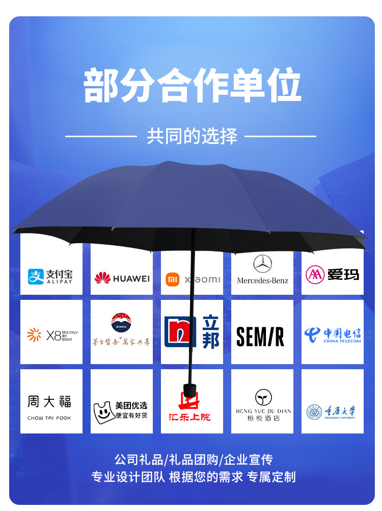 一键复制_20230830184250