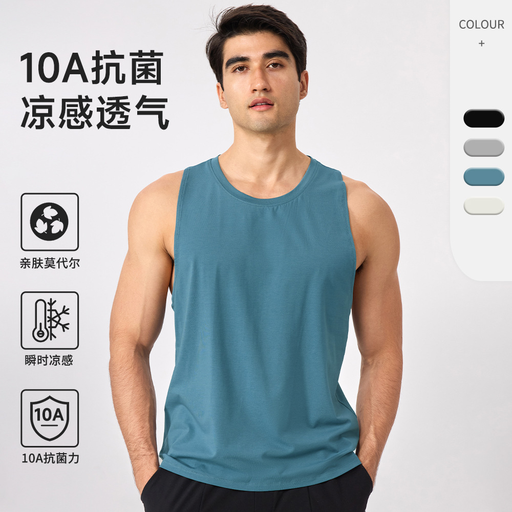 Modal Men's Loose Sports Vest Cool Breathable Fitness Top Sleeveless Outdoor Running Training Vest