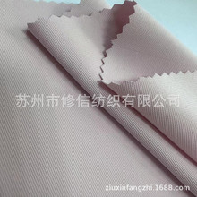 �ߙn�oʿ������ ���o늽���������g��ʳƷ���N�����״��ᘿ���