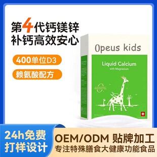 �ӹ�����ه�������L��Һ�w�}��ͯ��������L�}�V�\d3