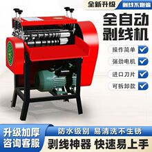 ȫ�Ԅӄ����C�U�~���U�f늾���|ȥƤ�CС�ͼ���늄Ӷ๦�܉�����