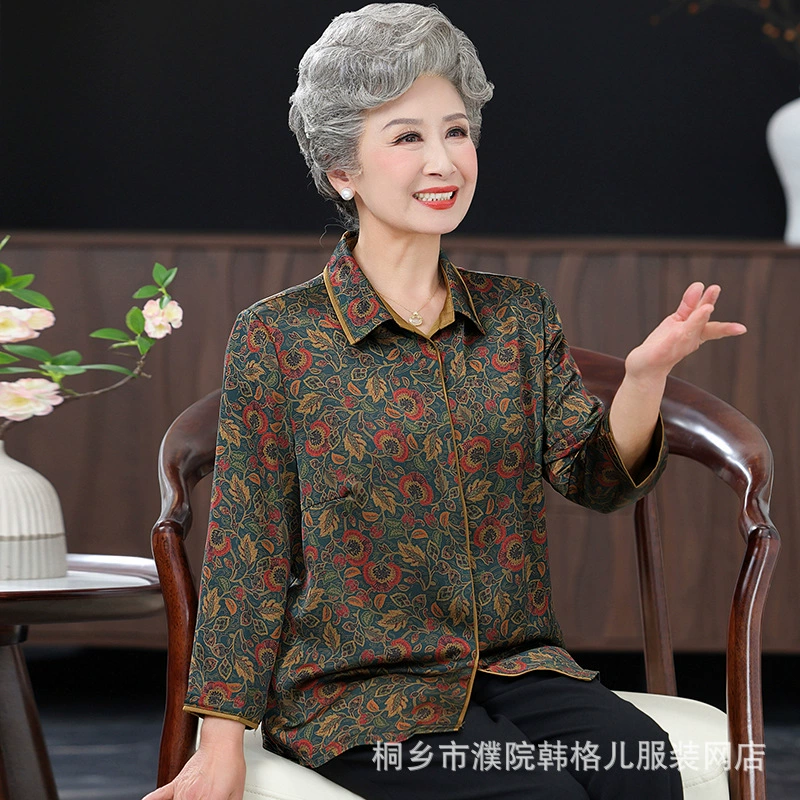 Пожилые люди весна и лето рубашка мама мама весна костюм 60 лет 70 бабушка весна и осень топ тонкий пиджак