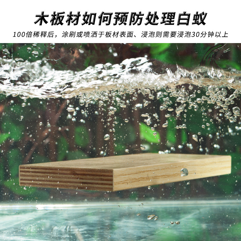 �������������ʿ�5%�����������������������·�װ�ޱ�������ҩ