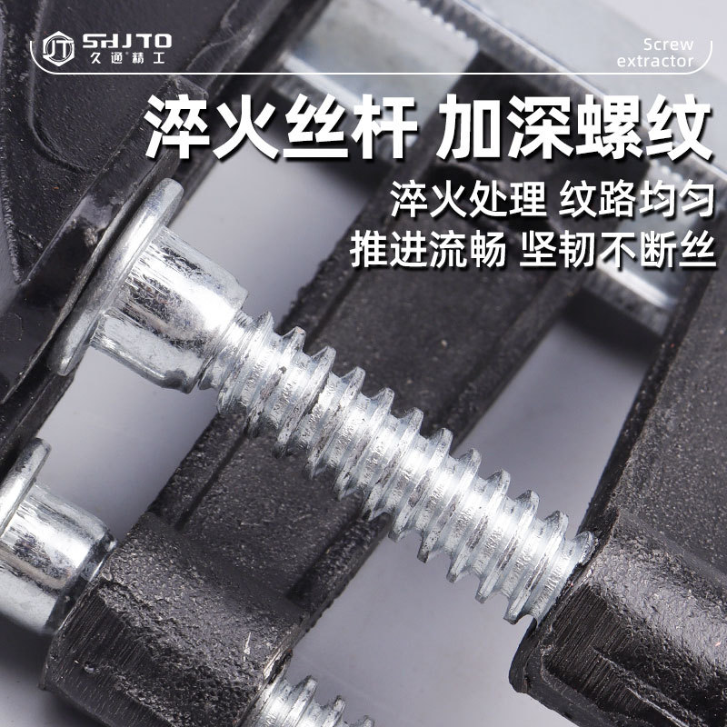 [Fabricante] Ma Gang F abrazadera de carpintería manual de fijación rápida abrazadera de fijación abrazadera de panel de carpintería