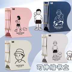 Collaborative Desktop Organizer Book Stand for Students: Adjustable Shelf with Extendable Dividers