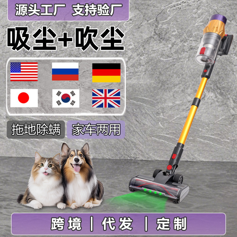 Cross-Border Wireless Handheld Vacuum Cleaner 550W 35Kpa 5 Series with Strong Suction and High Power, Portable from the Manufacturer