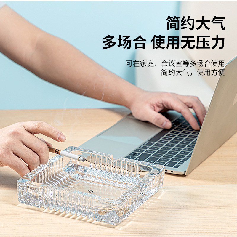 クリスタルガラス灰皿リビングルーム寝室シンプルな灰皿大型オフィスインターネットカフェホテルファッション灰皿|undefined