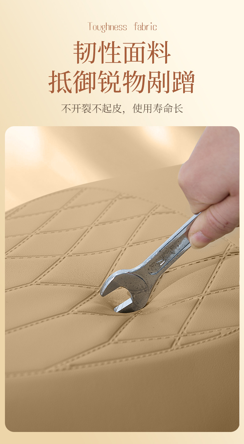 Electric Vehicle Seat Cover, High-Strength Leather, Waterproof and Sun-Proof, Motorcycle Battery Car Seat Cover, Yadi Aima Seat Cover