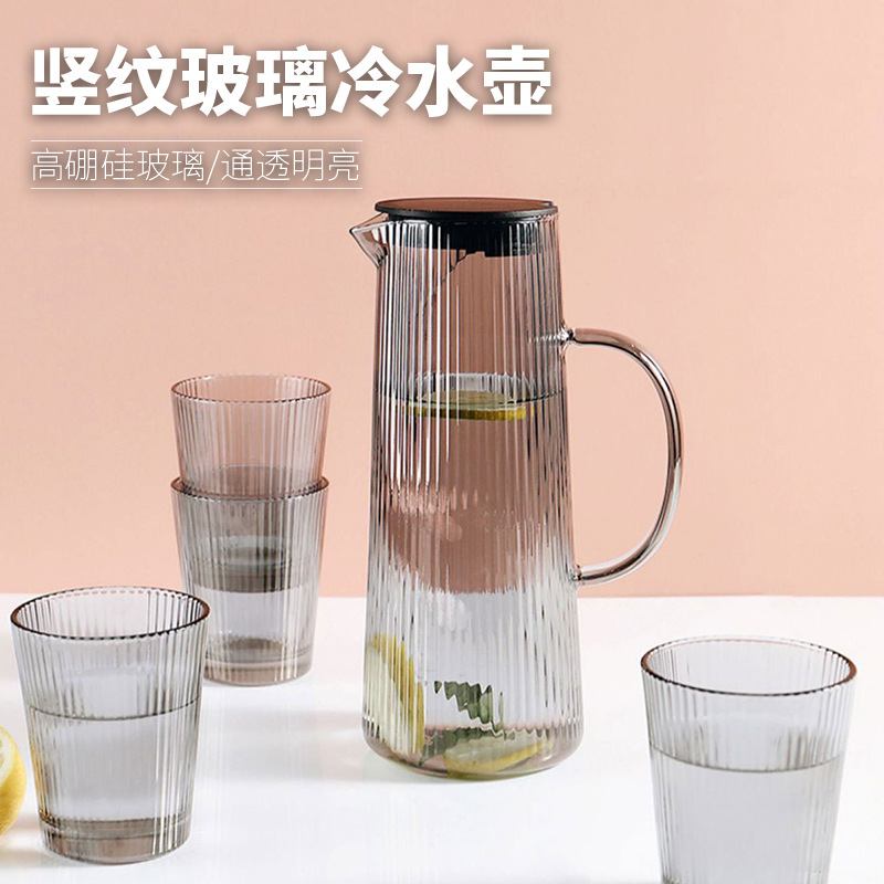 Fábrica al por mayor de alta borosilicona vidrio fría tetera de agua fría moderna simple doméstica de gran capacidad bebida fría tetera de agua fría