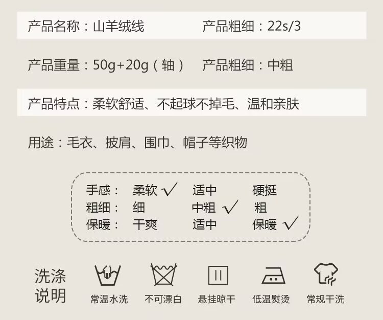 详情14.jpg