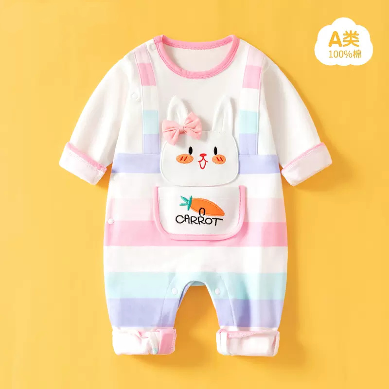 Long -sleeved striped rabbit