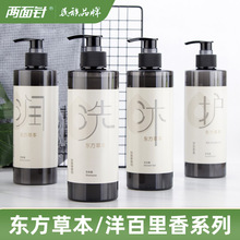 ���ƃ���ᘮa�|���ݱ�Ұɽ���������ϴ�l��ԡҺ�o�l���w�Ƶ����