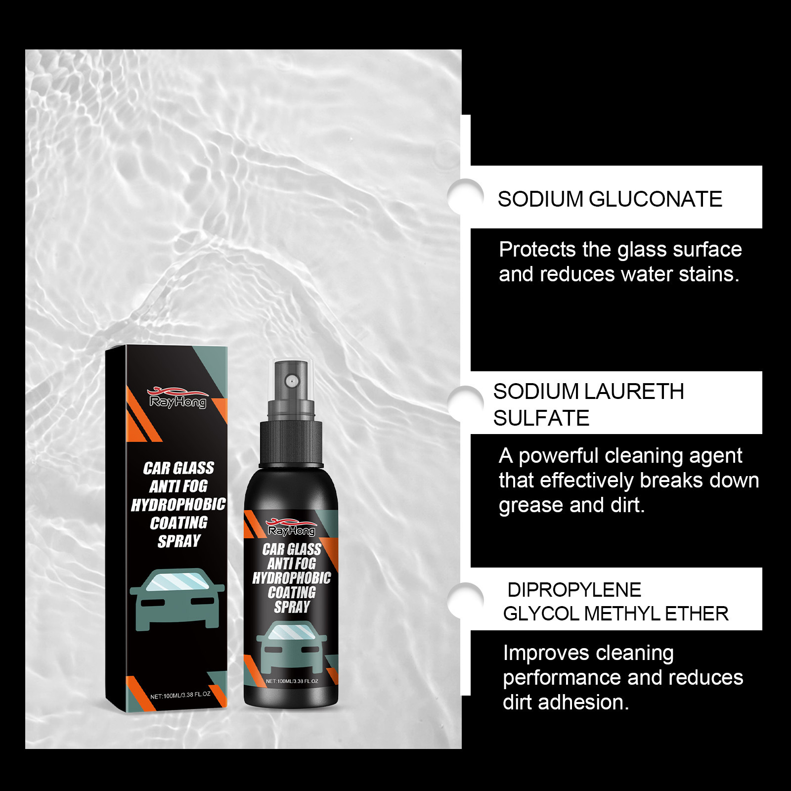 Rayhong Car Windshield Spray Windshield Rearview Mirror Cleaner Stain Remover Water Repellent Anti-Fog Agent