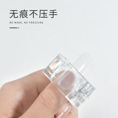 美甲快速延長膠甲模固定夾子輔助工具水晶膠免紙托定型夾批發