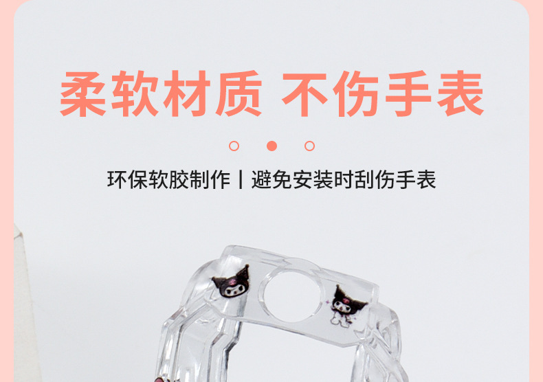 详情_11.jpg