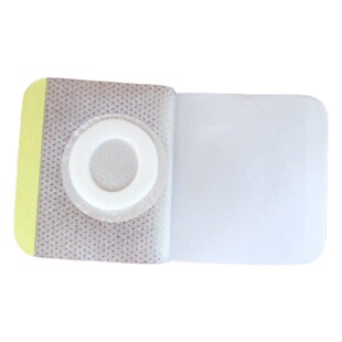Non-woven Plaster Cloth Plaster Cloth Sanjiu Plaster Acupoint Plaster Navel Plaster Acupoint Application