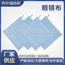 RwSCX֙CĻ坍ߙnIRý